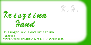 krisztina hand business card